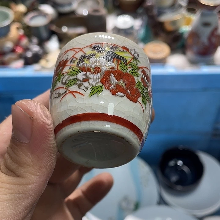 44444444444444444444