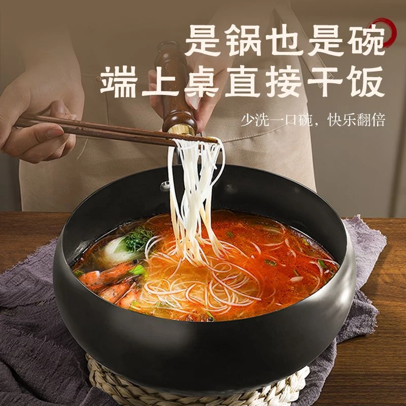 4001-4200直播间大肚锅（锅盖默认微瑕）专用链接拍对编码孤品