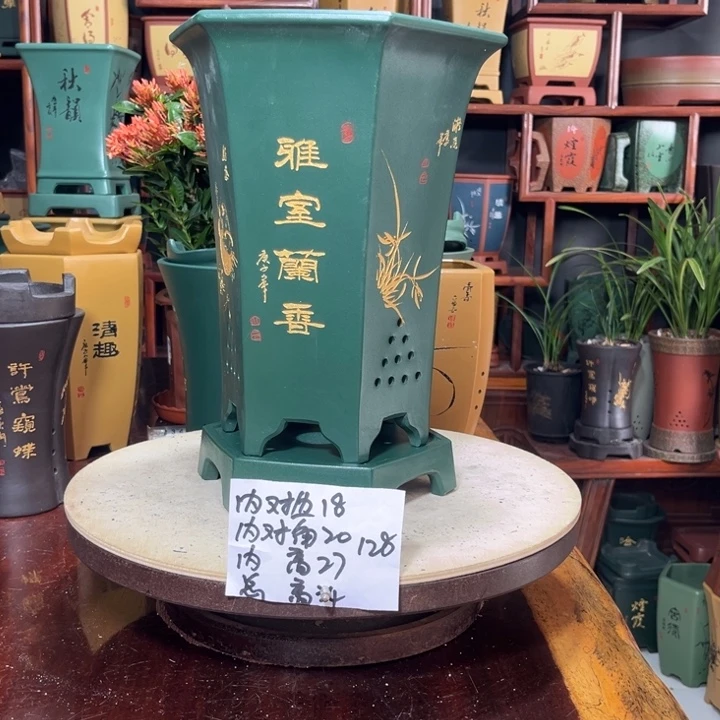 关注陶霸廊精品紫砂