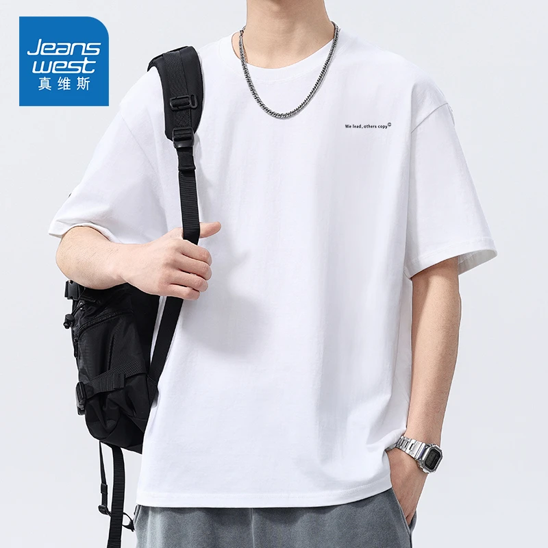 Jeanswest/真维斯潮牌男士休闲圆领短袖T恤夏季宽松简约百搭半袖