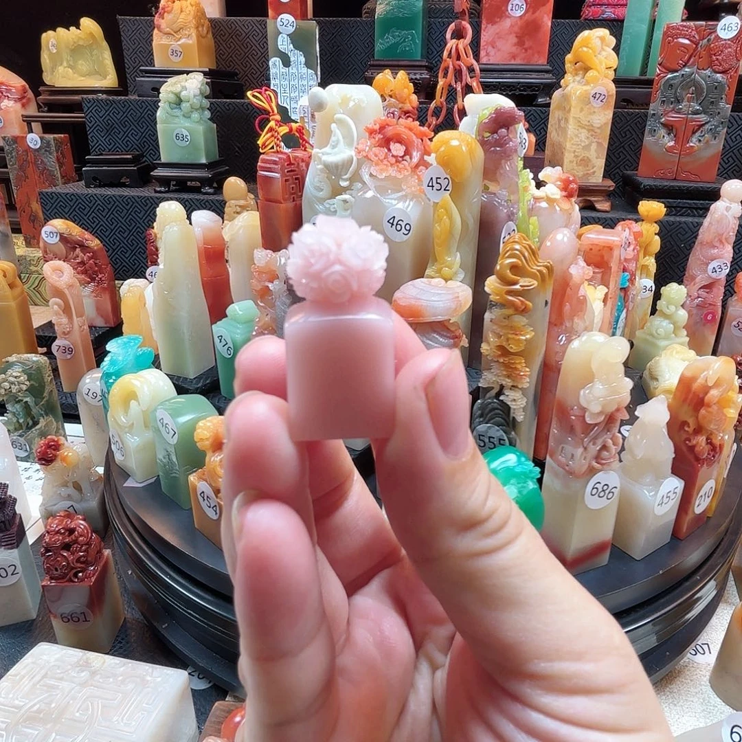 其他寿山石玫瑰花印章