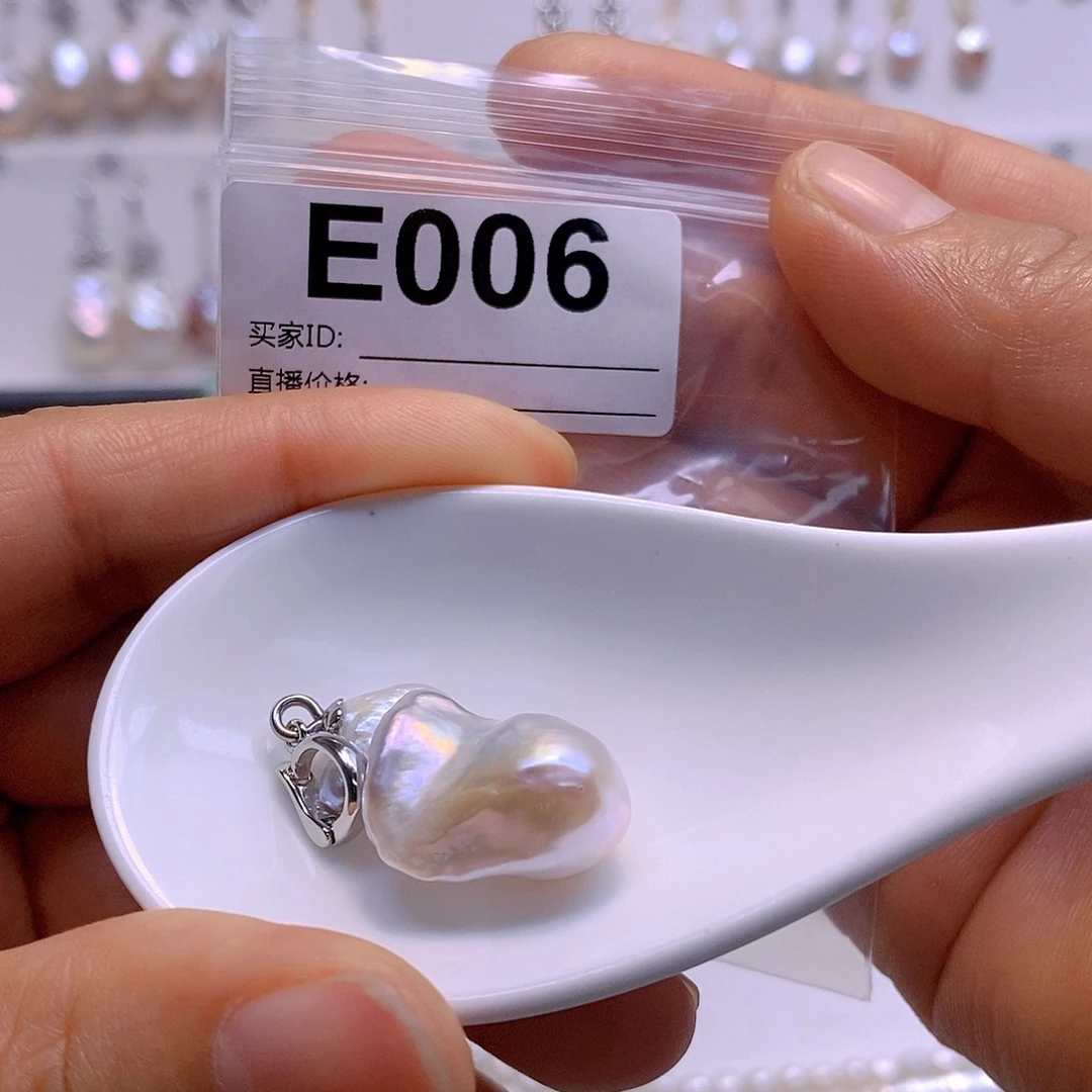 淡水珍珠颈饰银S925镶嵌