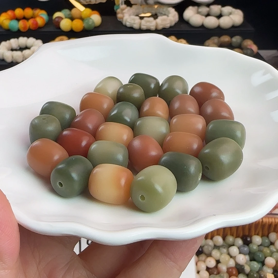 手串菩提根/象牙果卡15春日宴年糕200颗