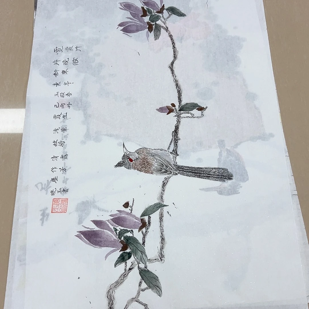 国画国画作品欣赏