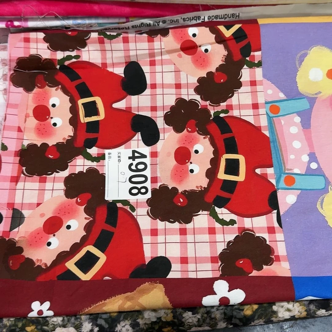 纯棉平布0.7米价x1.1米宽小块福袋