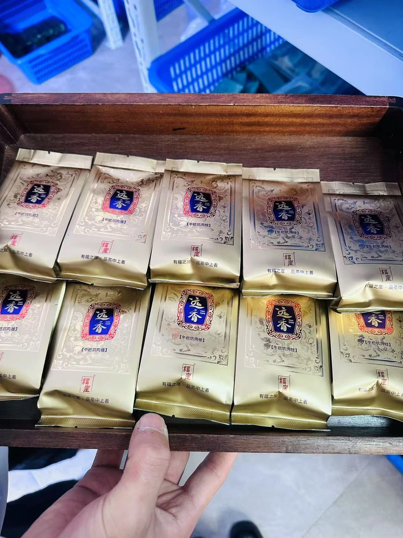 福崖 远香 牛栏坑肉桂 9g*11泡