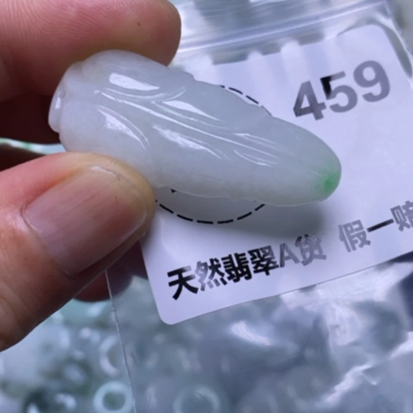 【闪购商品】翡翠未镶嵌吊坠(不含链)