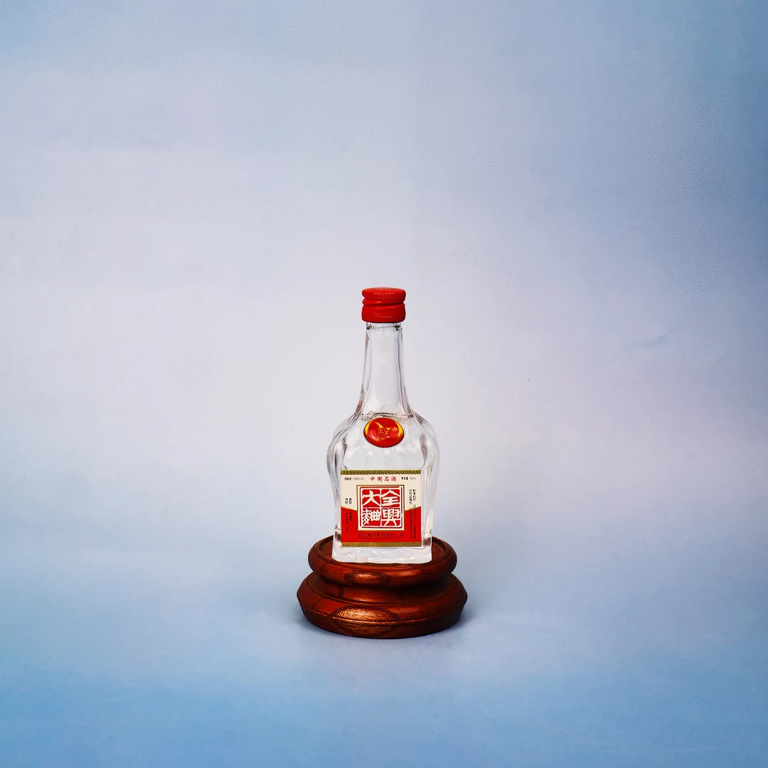 全兴大曲酒版50ML纯粮酿造浓香型52度白酒