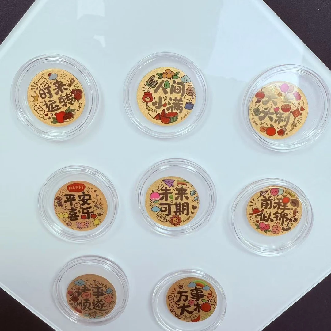 「戴琴珠宝」W102-足金手机贴加一粒石榴石（多样性发其一）