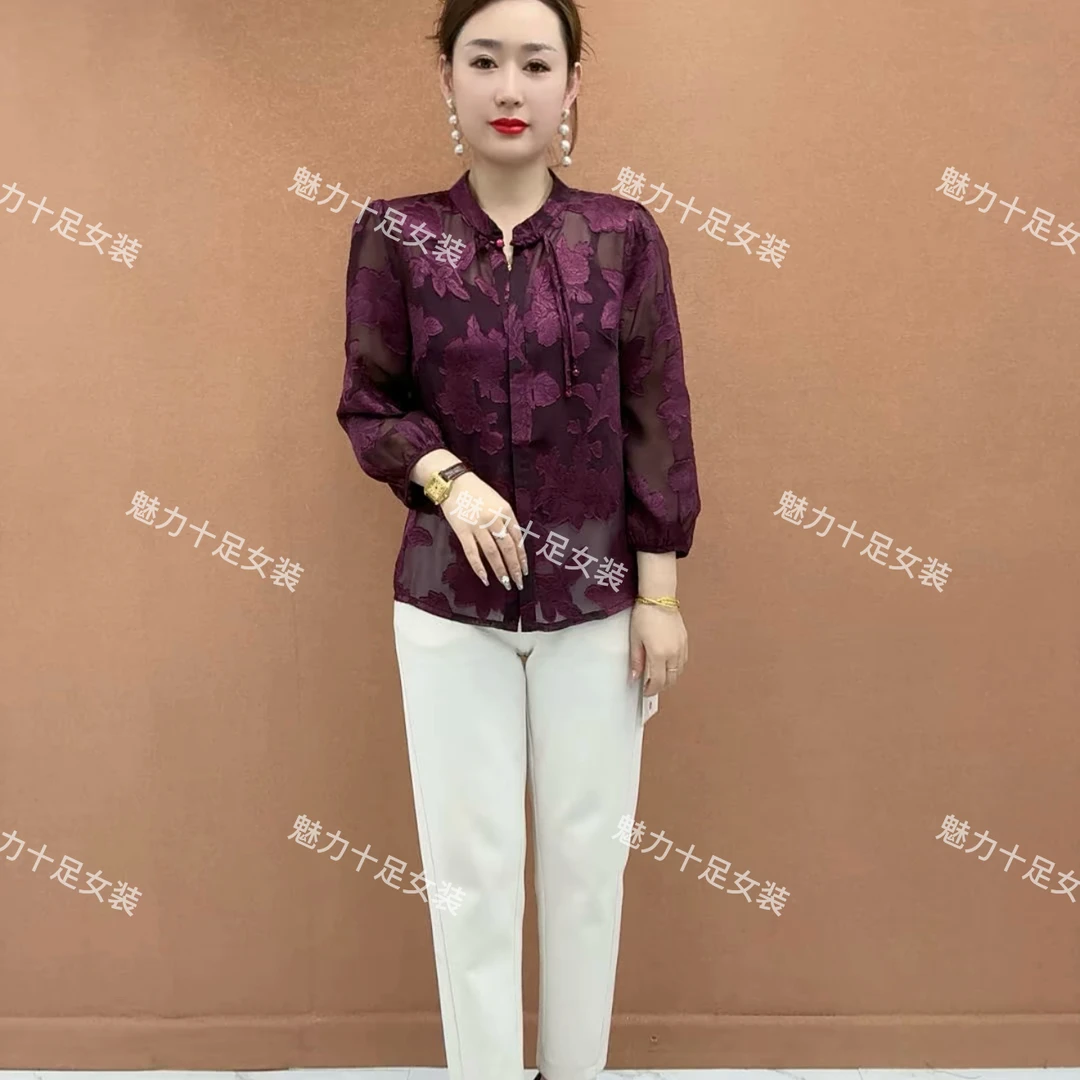 薄款防晒衣休闲百搭妈妈开衫薄外套宽松遮肚显瘦洋气妈妈衬衫上衣