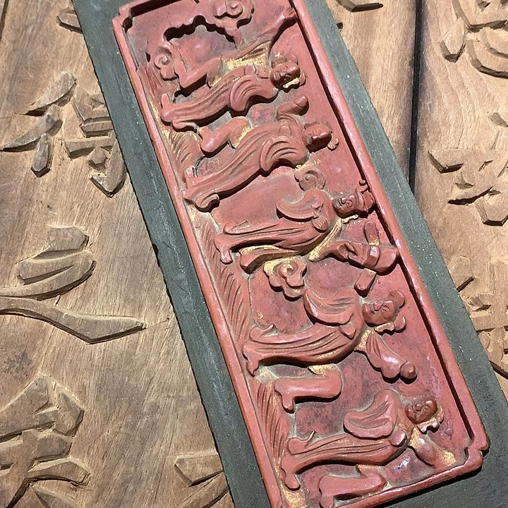 香樟木凤**潮老木雕老花板老物件