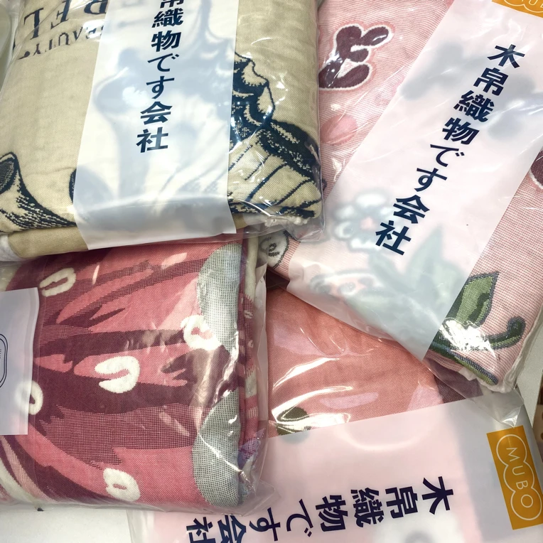 【木帛织物】一对装花边直边泡芙枕巾罗布麻纱布 各种布料