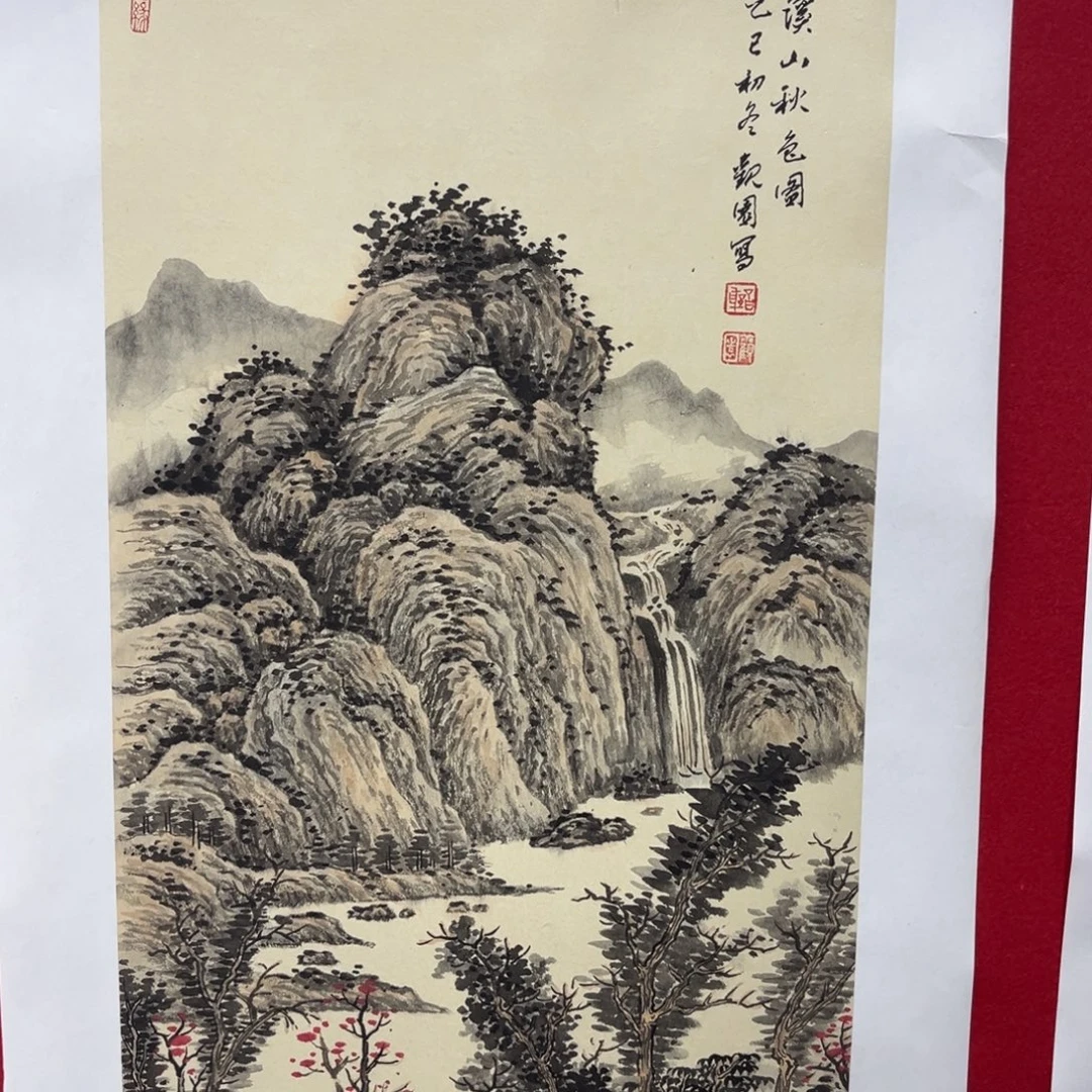 国画绘画作品多次参加全国