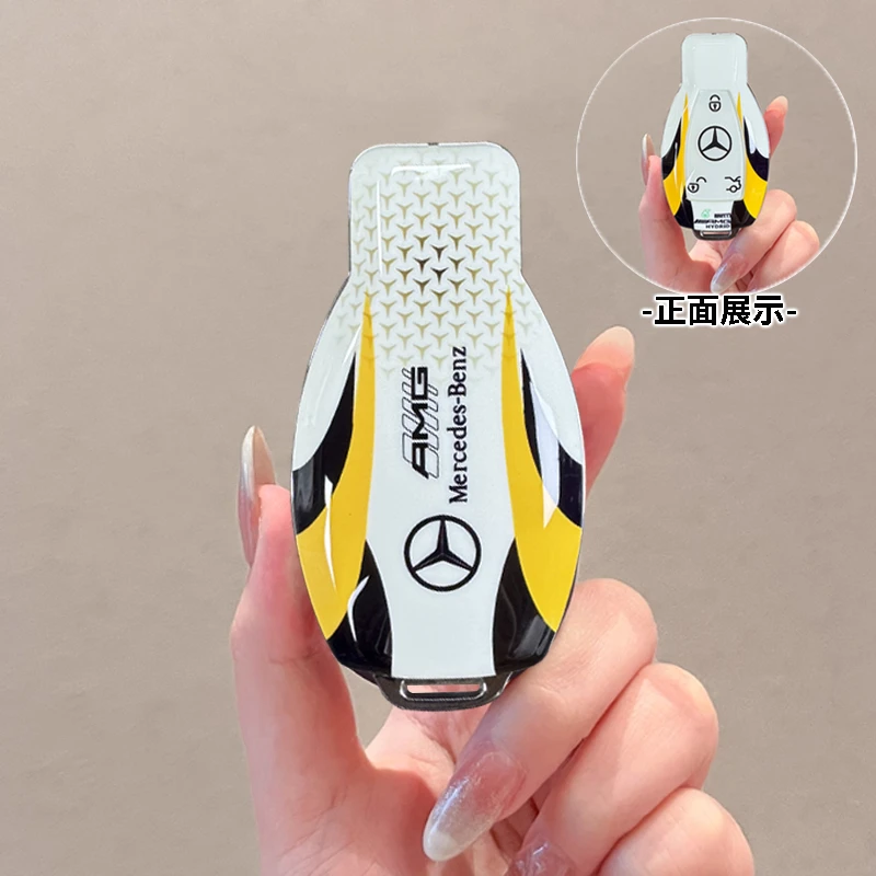 涂装款奔驰c260L钥匙套新E级GLC300L包e300l车c200l壳A200l扣gle