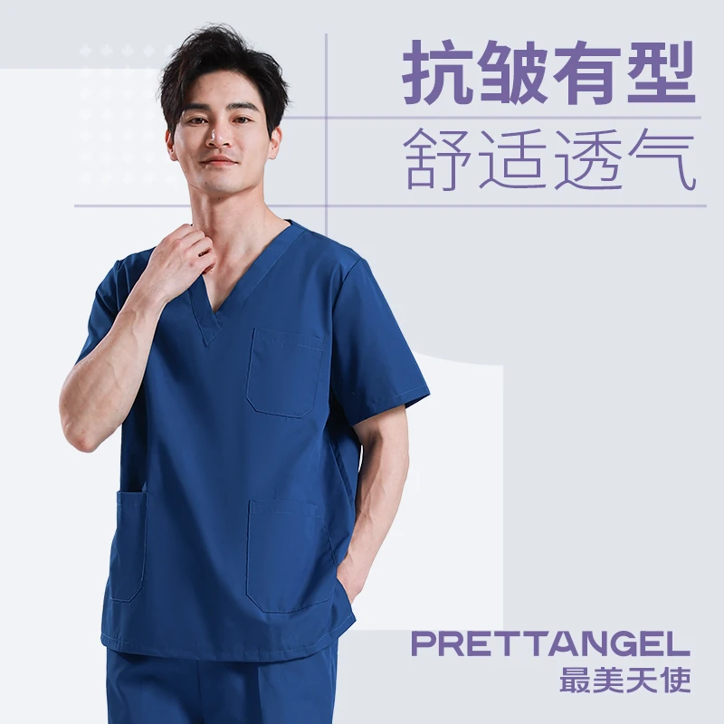 夏季抗皱透气医生护士工作服短袖男女口腔牙科洗刷手衣分体套装