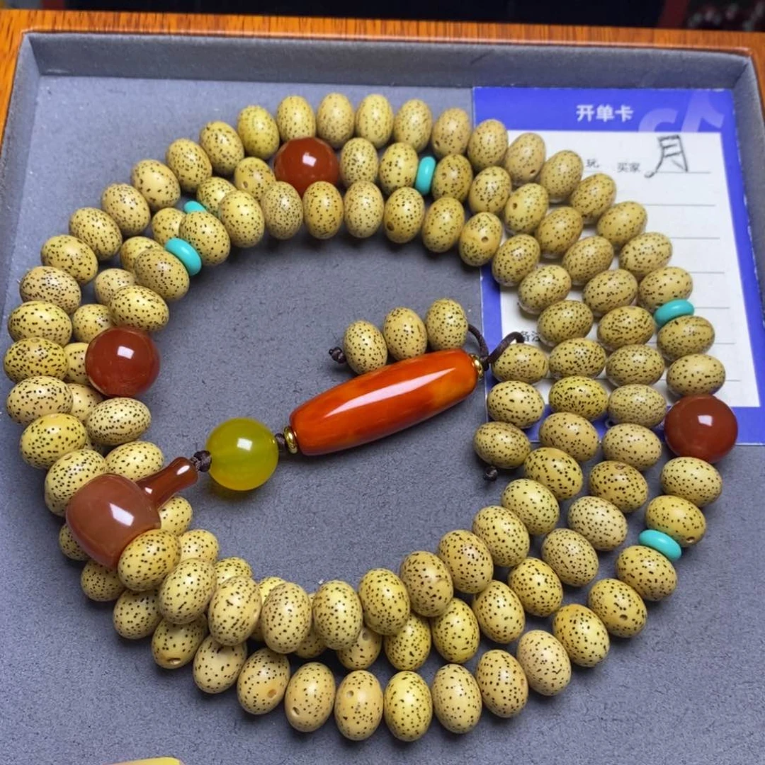 星月菩提吊坠星月