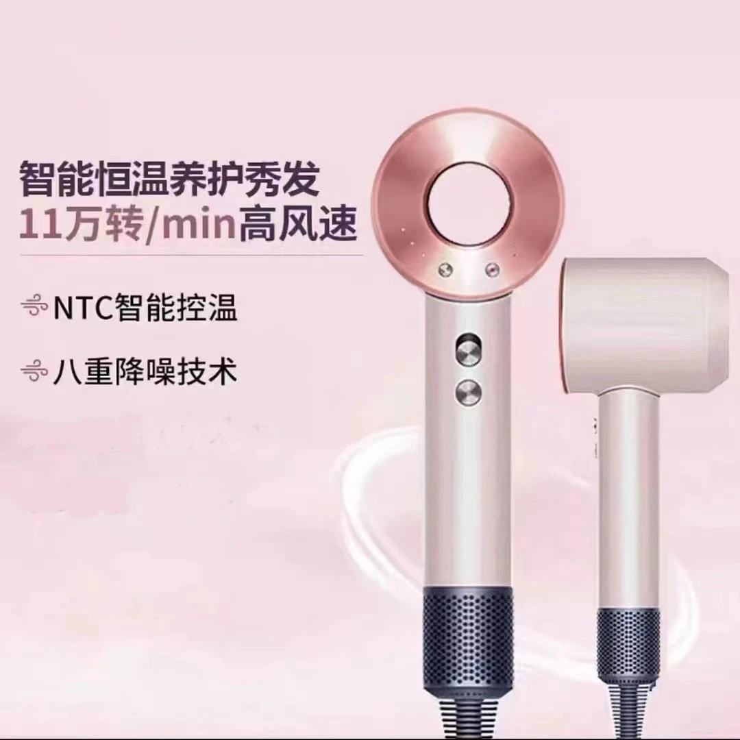 新款洛日玫瑰单风嘴家用负离子高速吹风机速干护发不伤发 送风嘴