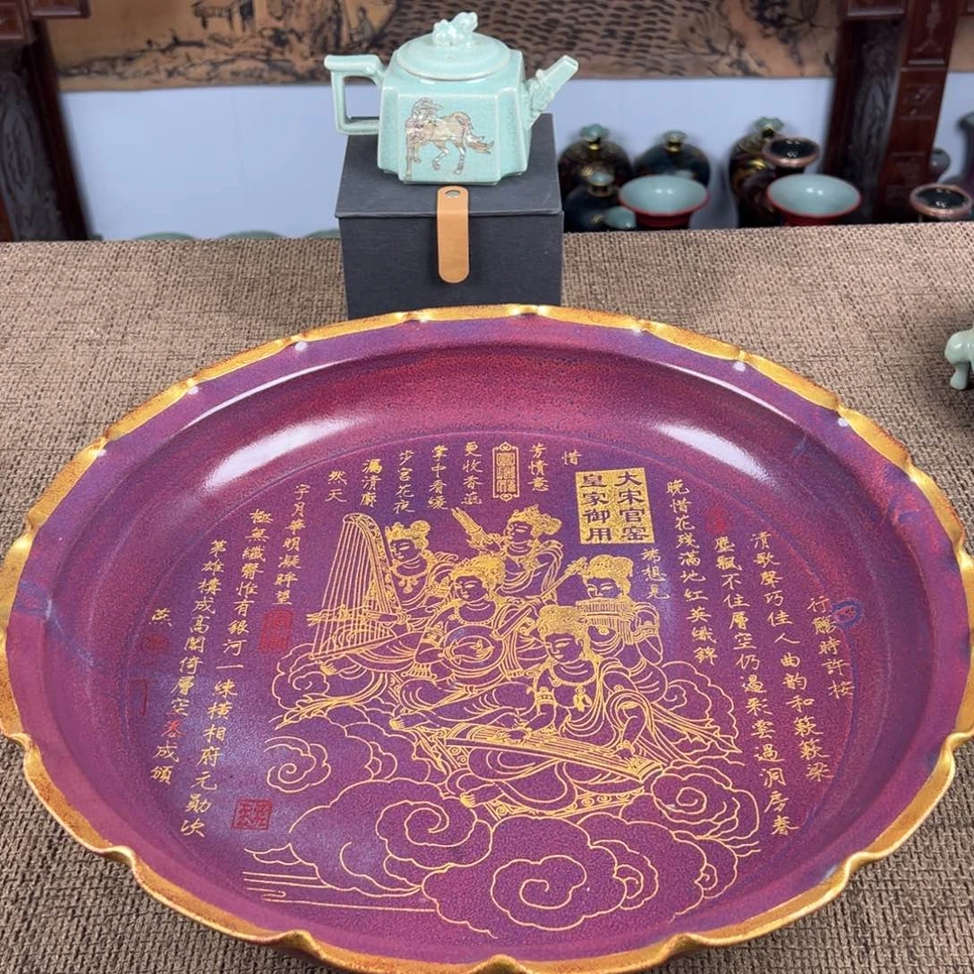 瓷片陶瓷艺术瓷器摆件