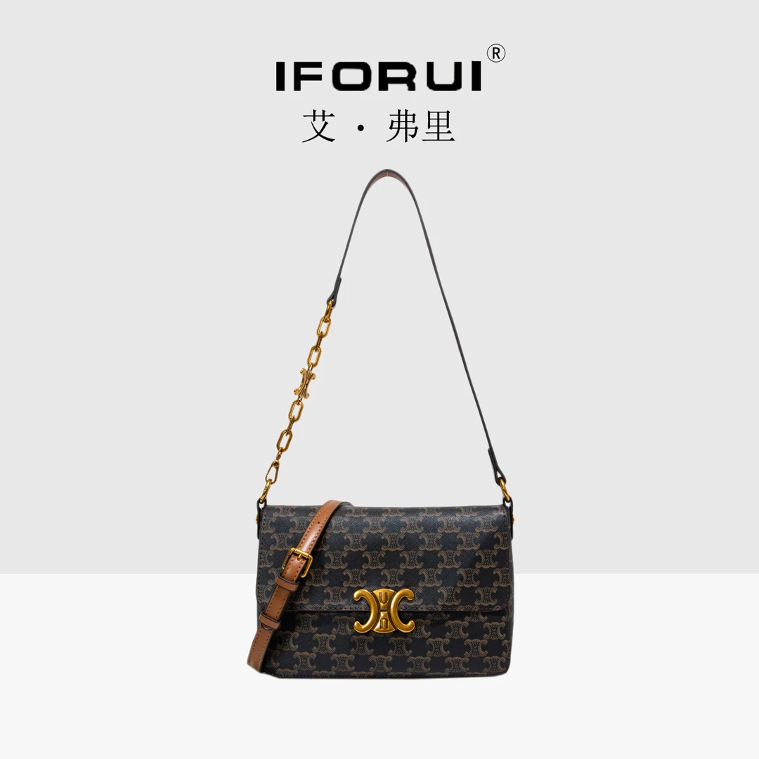 IFORUI/艾·弗里新款时尚赛花邮差包秋冬百搭经典印花单肩包通勤包