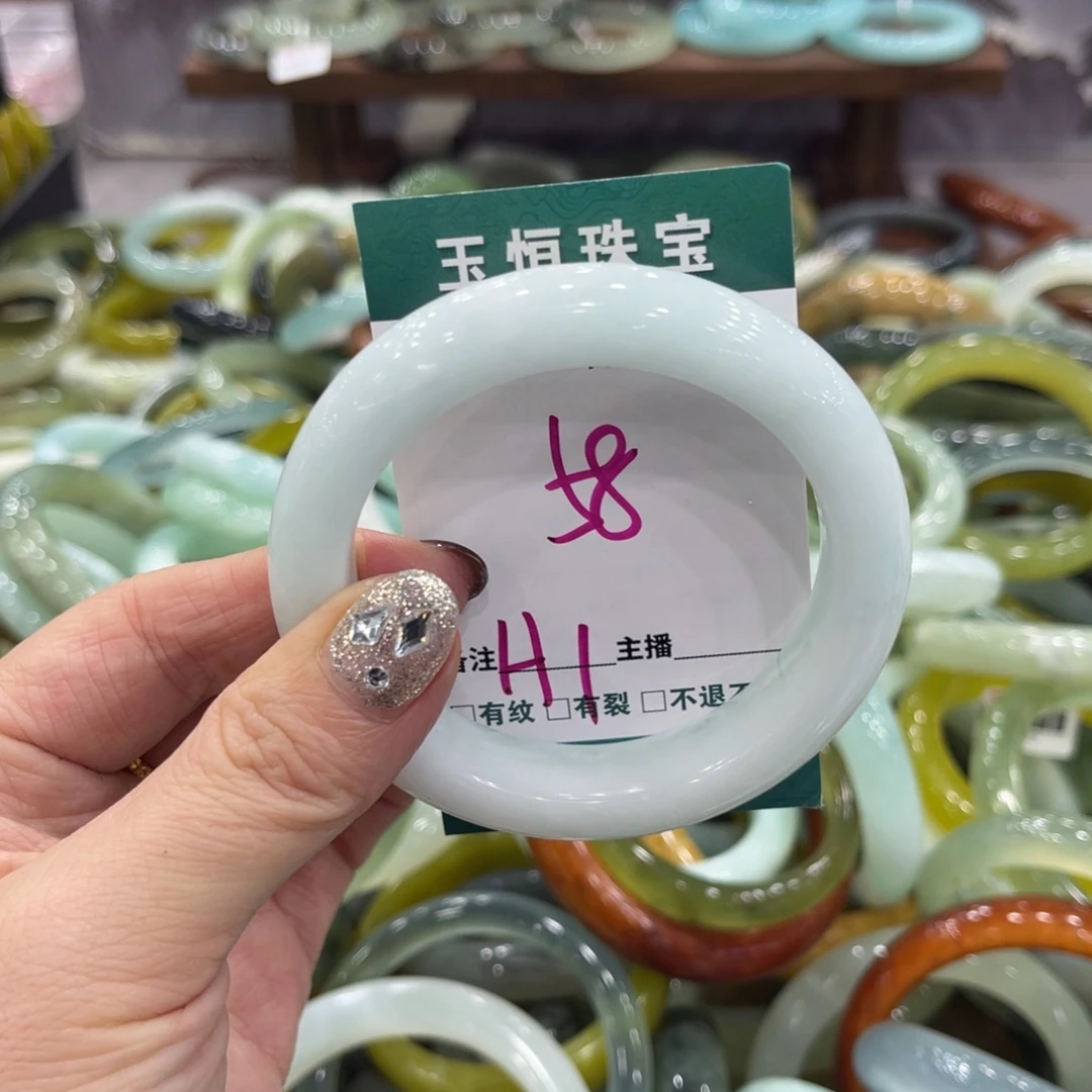 岫玉未镶嵌手镯手镯