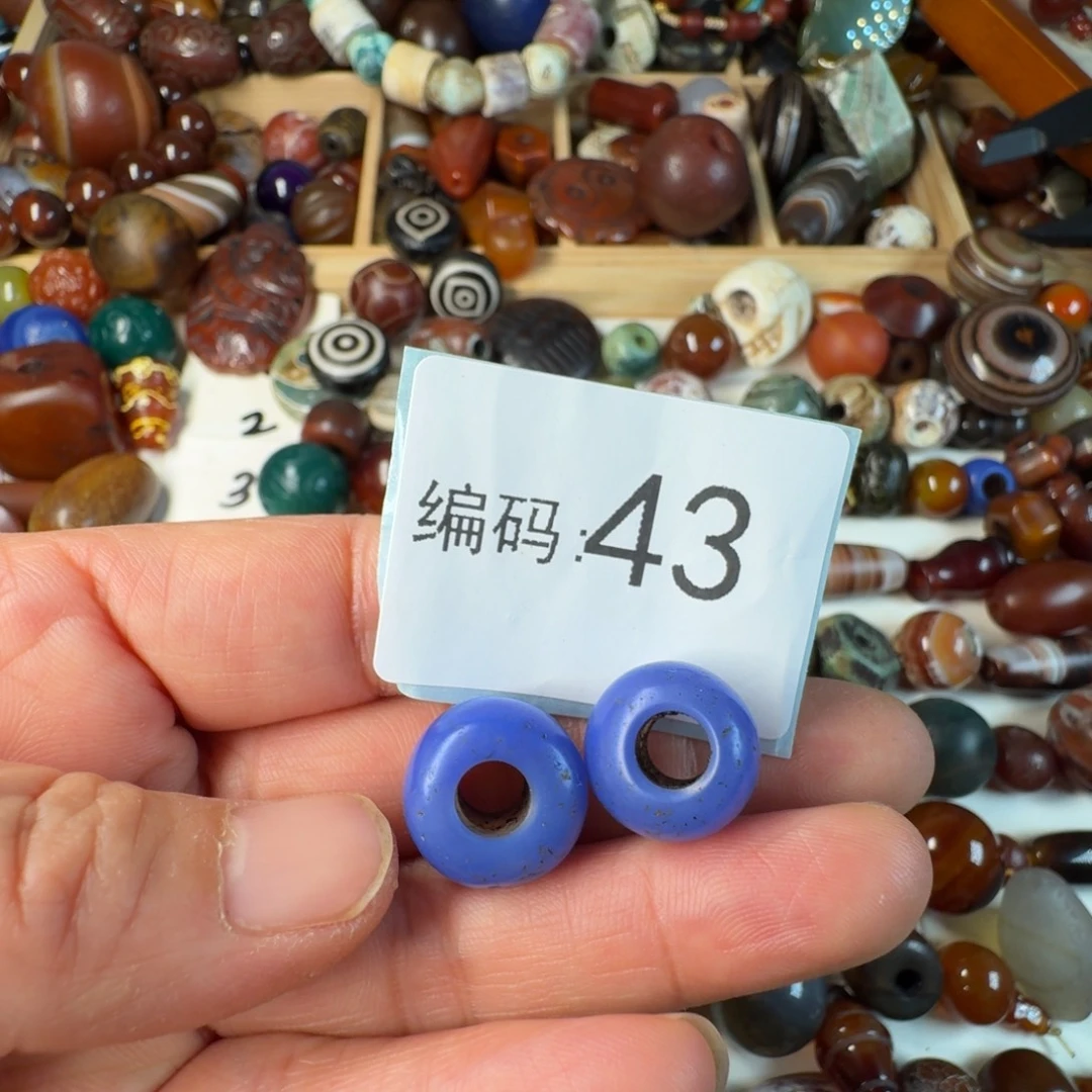 远***音玛瑙/玉髓未镶嵌纯天然玛瑙珠子