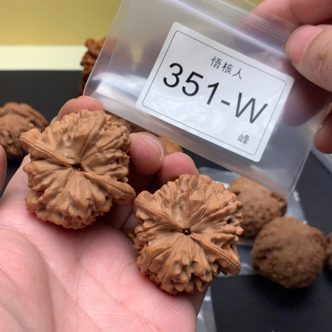 【闪购商品】文玩核桃吊坠也*，官帽43