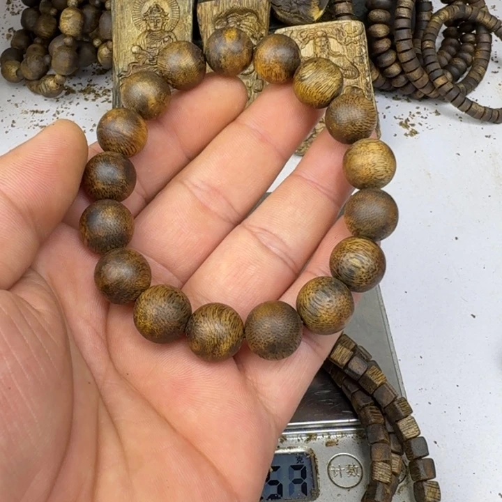 沉香绿奇楠沉香1.3mm13g中高油脂