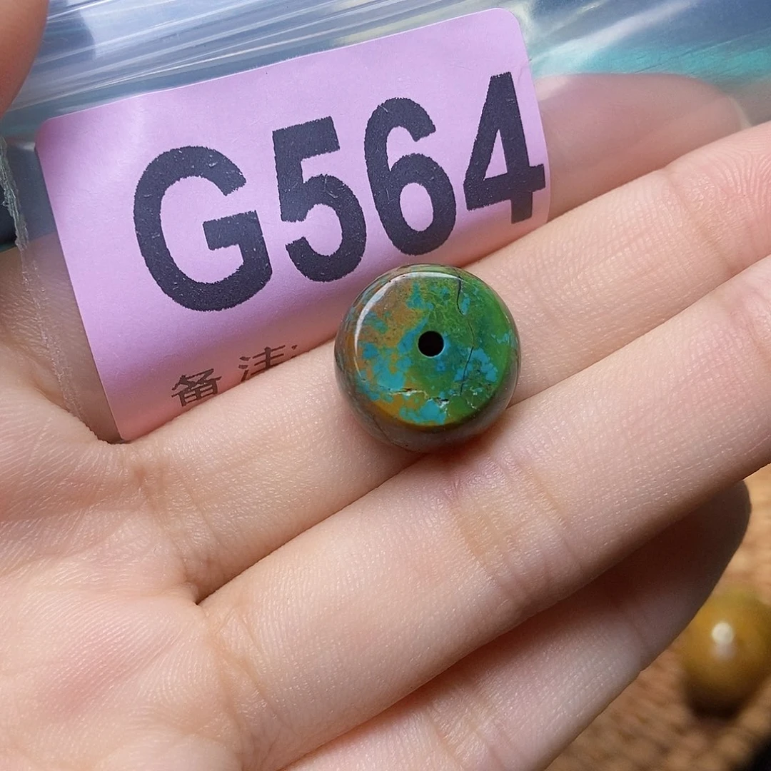 空竹粉丝专享福利十堰特色手工散珠