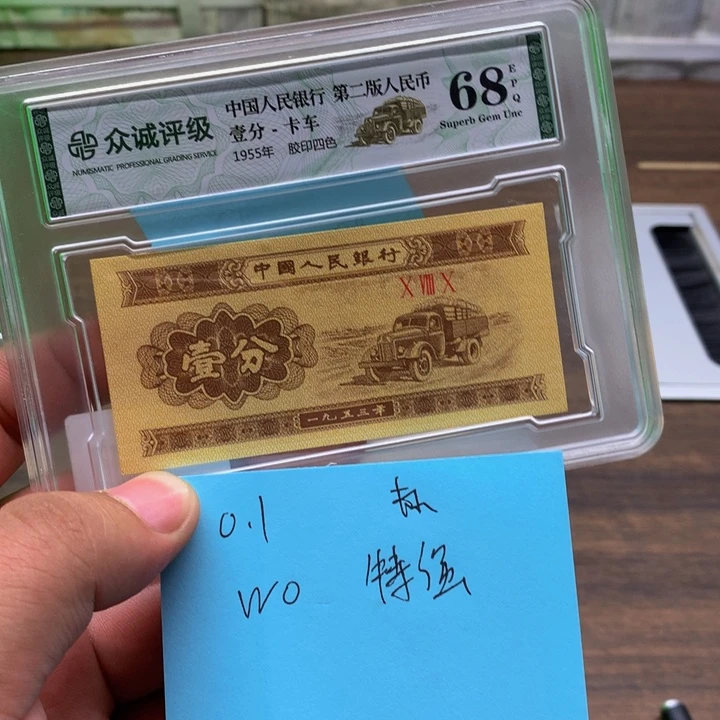 全场放漏全场放漏