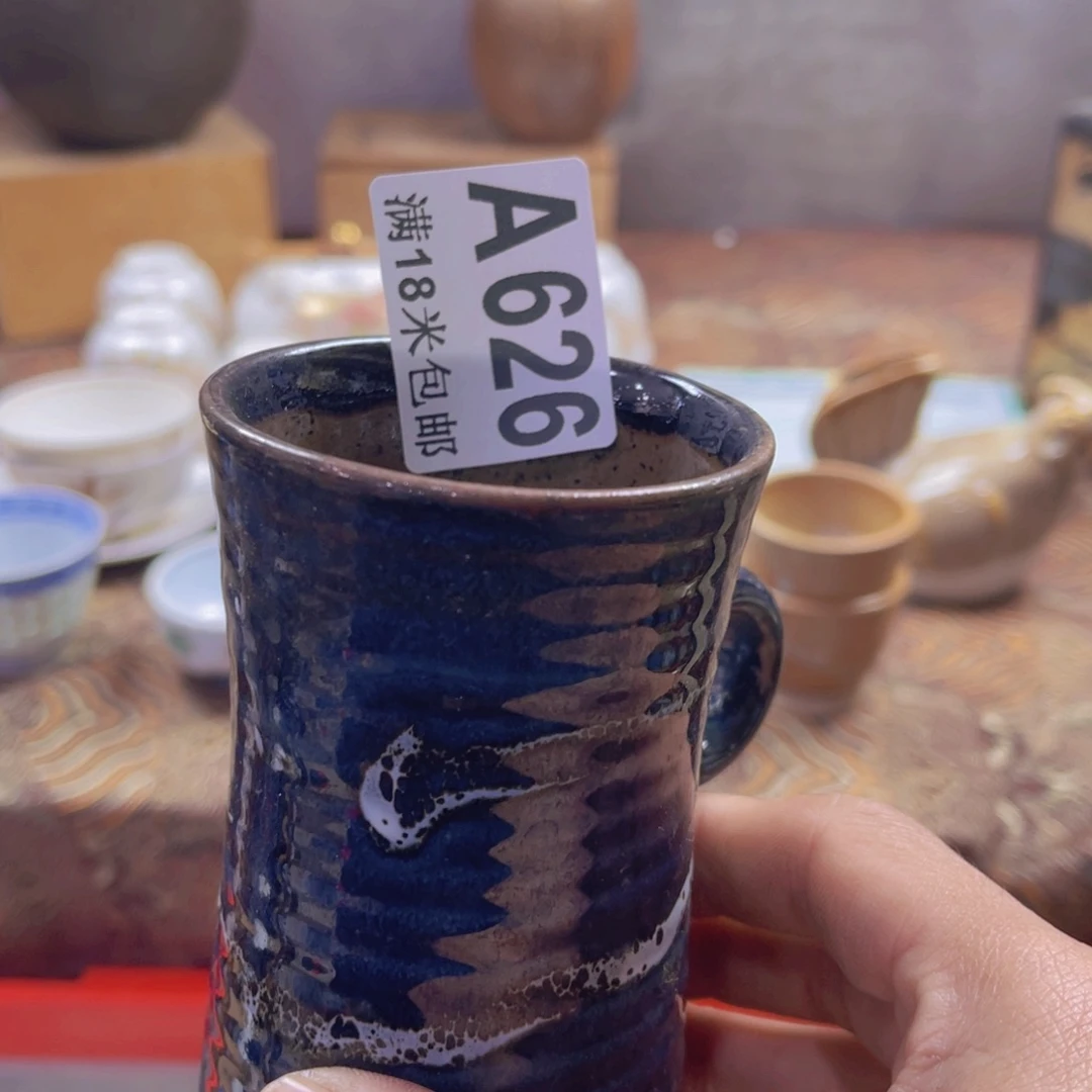 瓷片茶***生aaaaaaaaaaaaaaa626