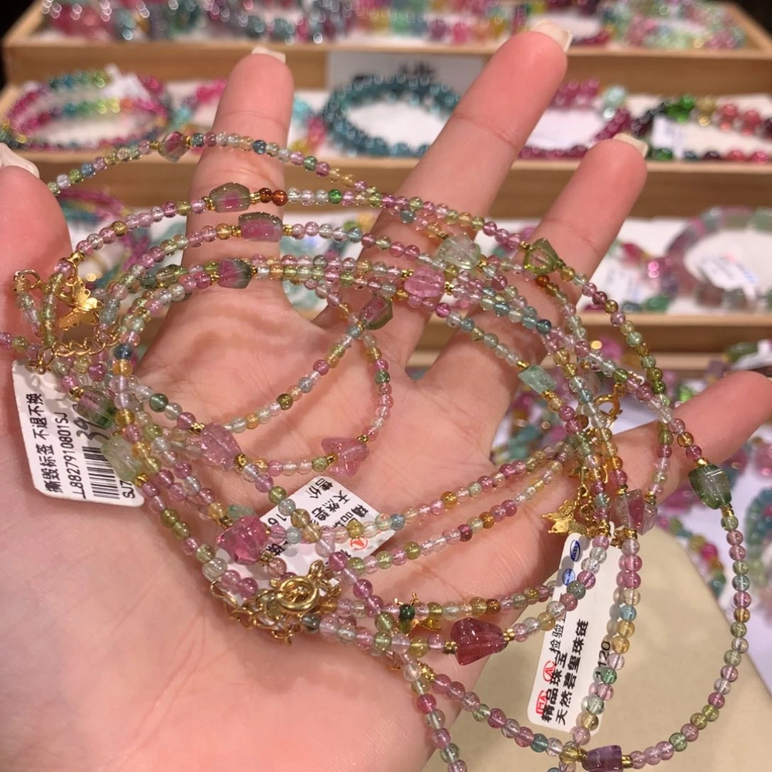 碧玺多样性发货一件未镶嵌