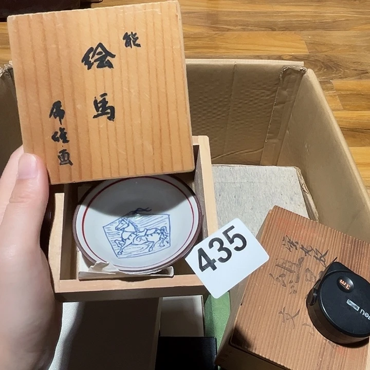 瓷片呀工艺品摆件瓷器摆件正能量