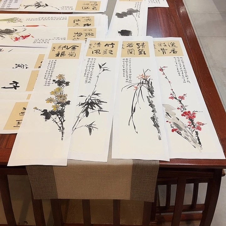 散***人书法梅兰竹菊➕对联