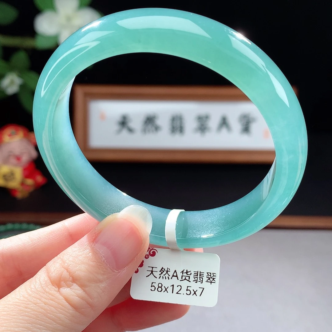 未镶嵌手镯（圆镯）翡翠