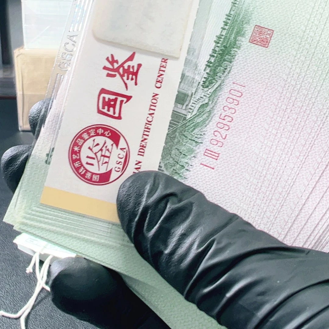 彩***虹92953901刀大桥一刀