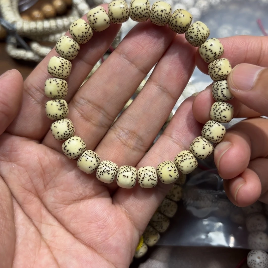 星月菩提手串星月原生态9*8