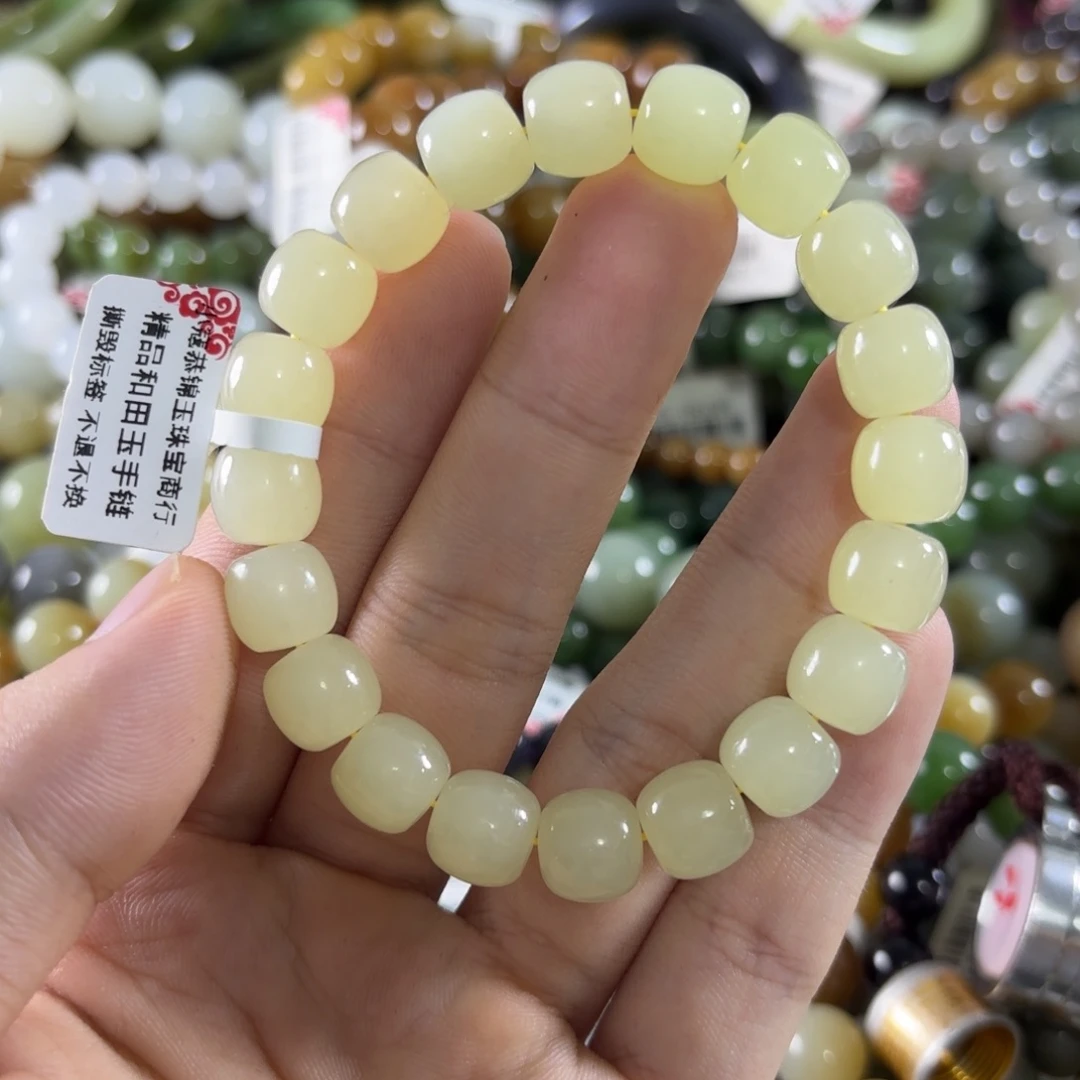 和田玉未镶嵌手链59
