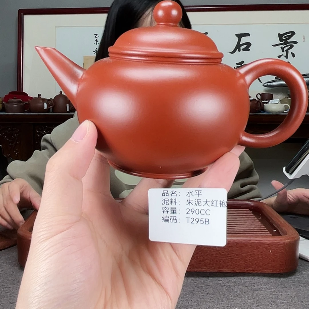紫砂茶壶方圆紫砂