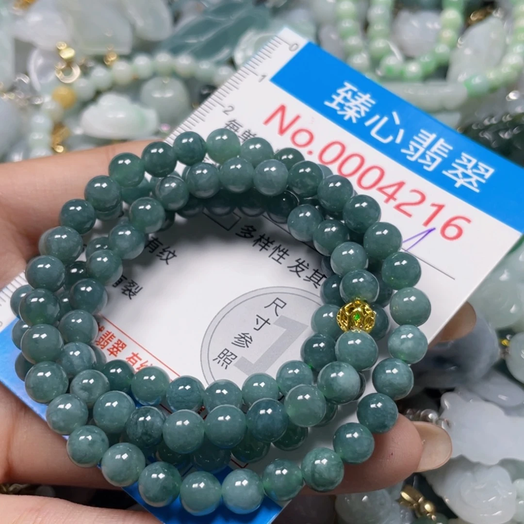 翡翠未镶嵌挂件4216