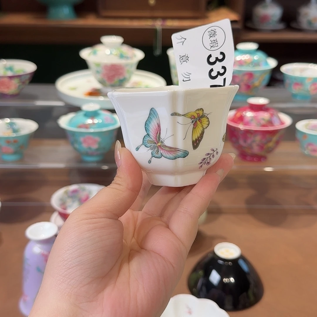 珐琅彩主人杯茶具系列