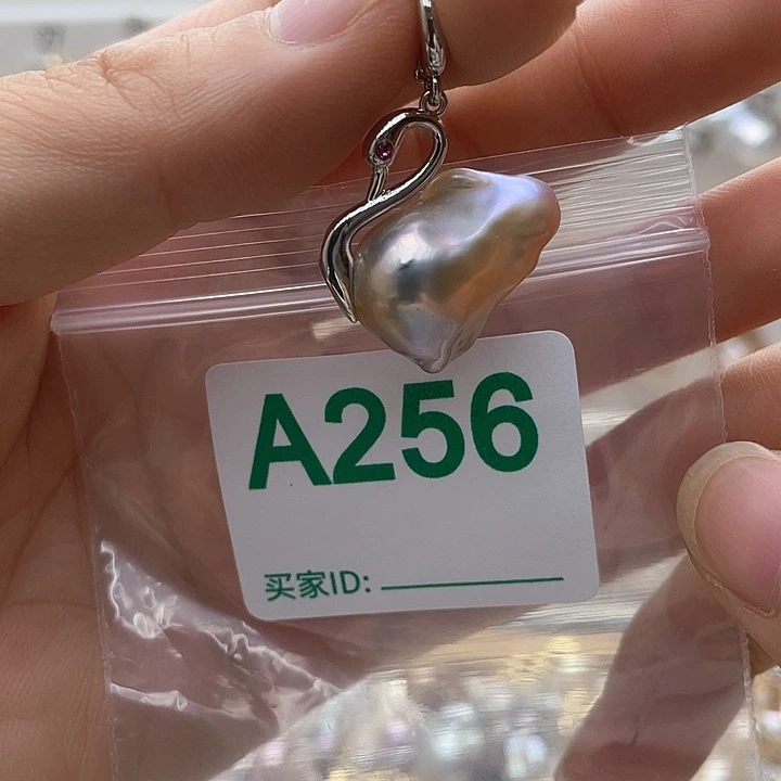 未镶嵌淡水珍珠天然珍珠。  漏 漏 漏