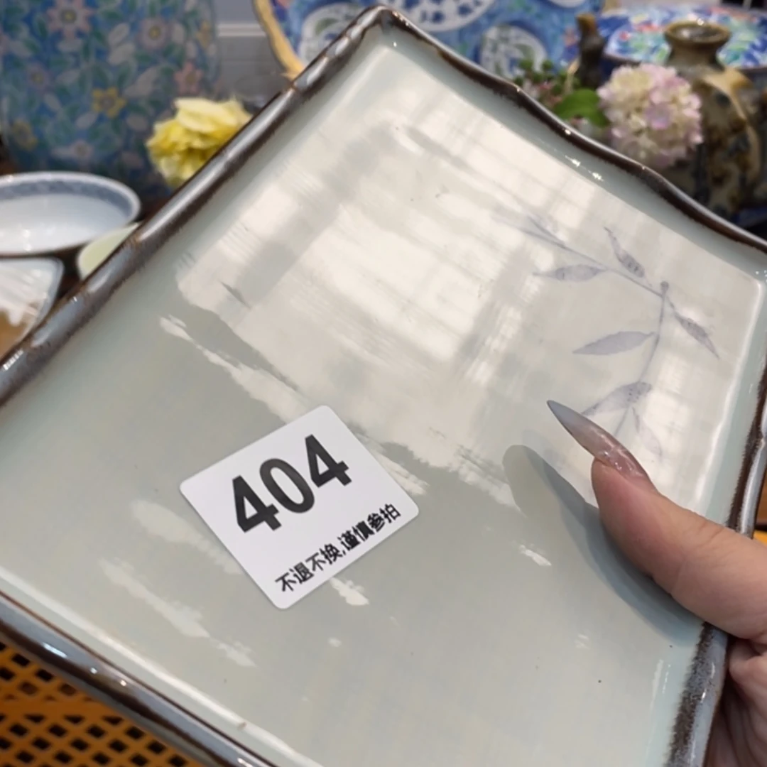 【闪购商品】瓷片王**萱rvbthtthnny