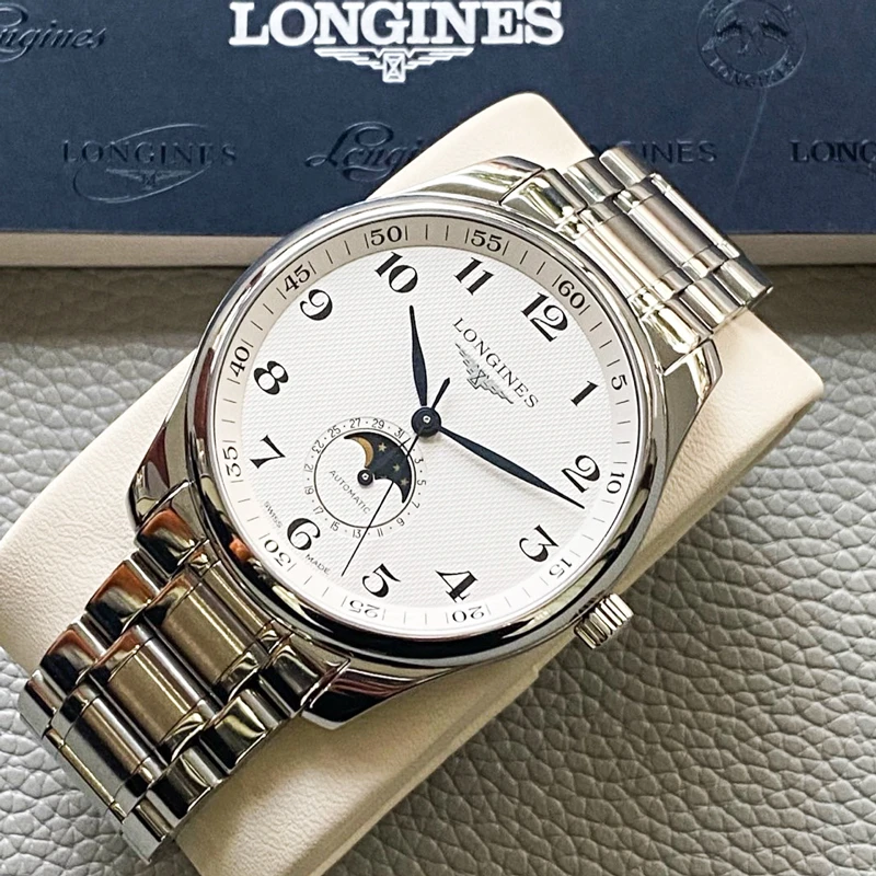 99新 Longines/浪琴 名匠四针月相42mm白盘钢带 保值奢侈品腕表