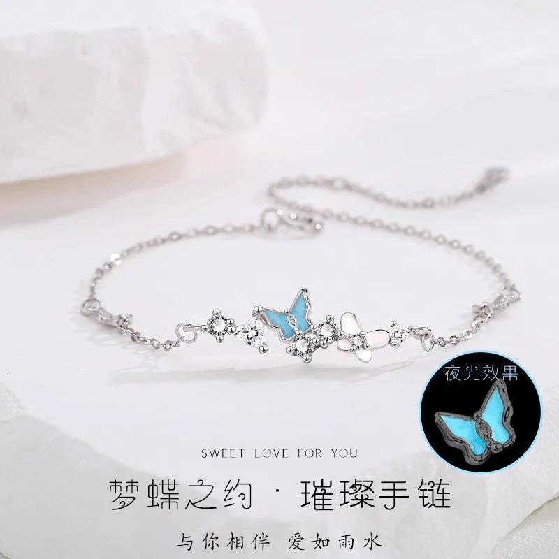 CAIEM KAIET 足银手链 S999足银蝴蝶手链女小众ins田园风百搭手饰