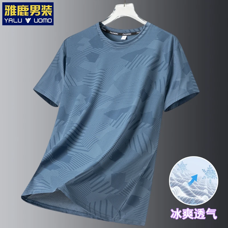 雅鹿男装薄款透气休闲T恤夏季宽松冰爽速干半袖男士大码运动短袖