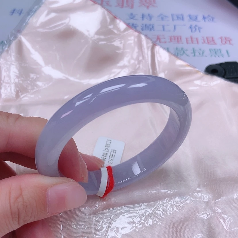 【闪购商品】未镶嵌手镯翡翠53 54