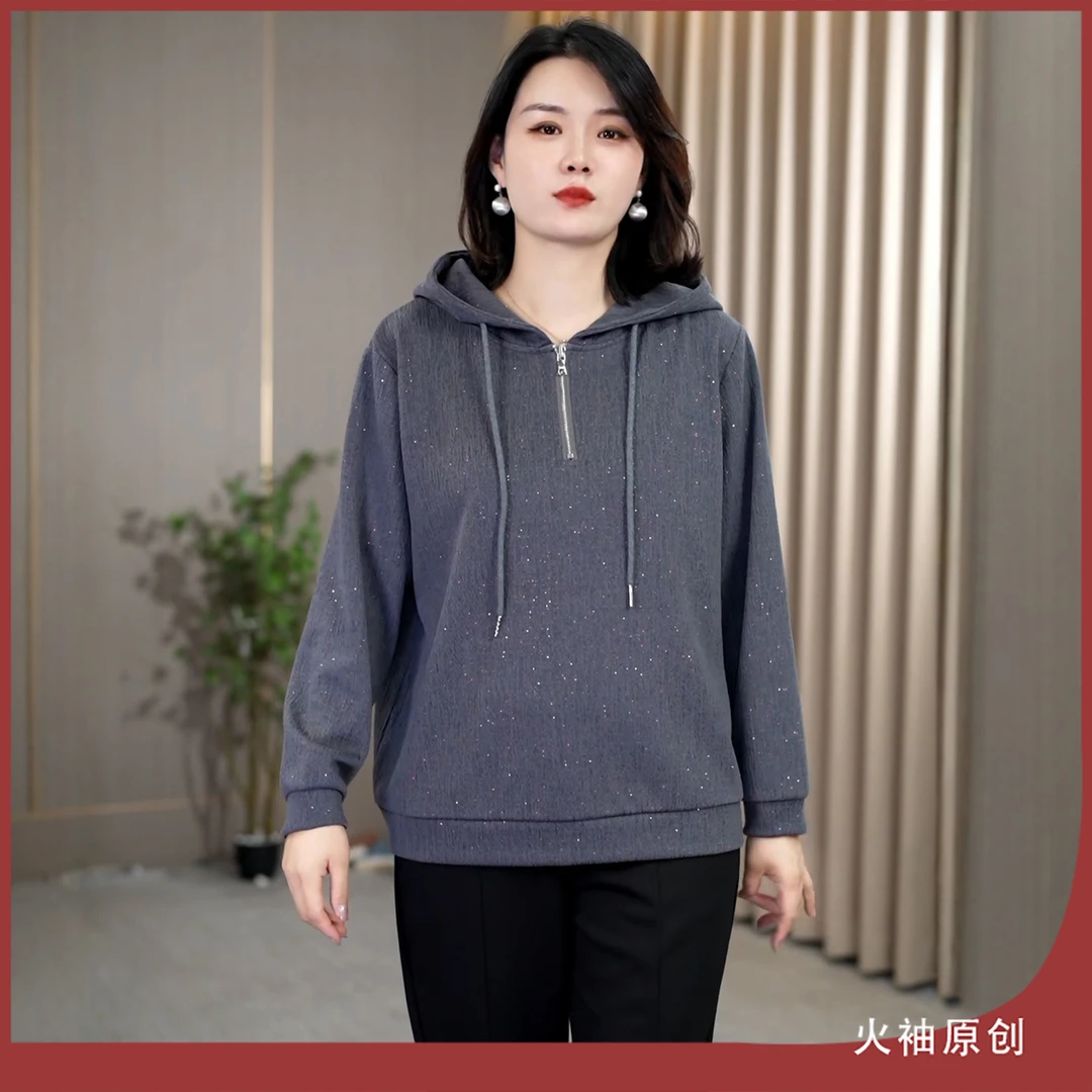 火袖G1836中老年妈妈装休闲卫衣早秋新款宽松遮肚长袖细闪小衫女