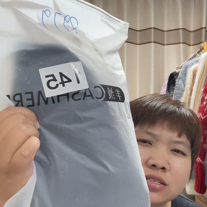 145。