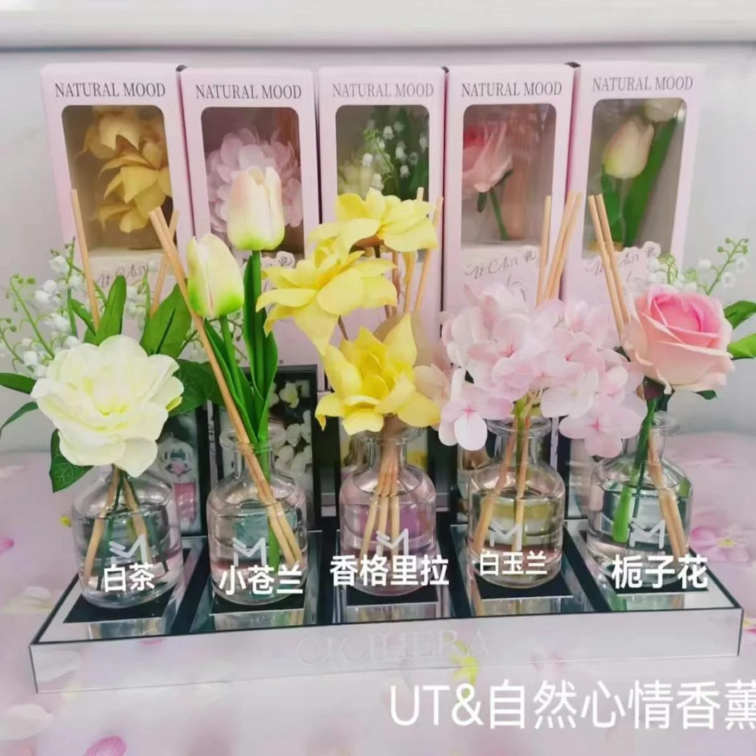 栀子花香薰家用持久留香清新空气可用于卧室卫生间