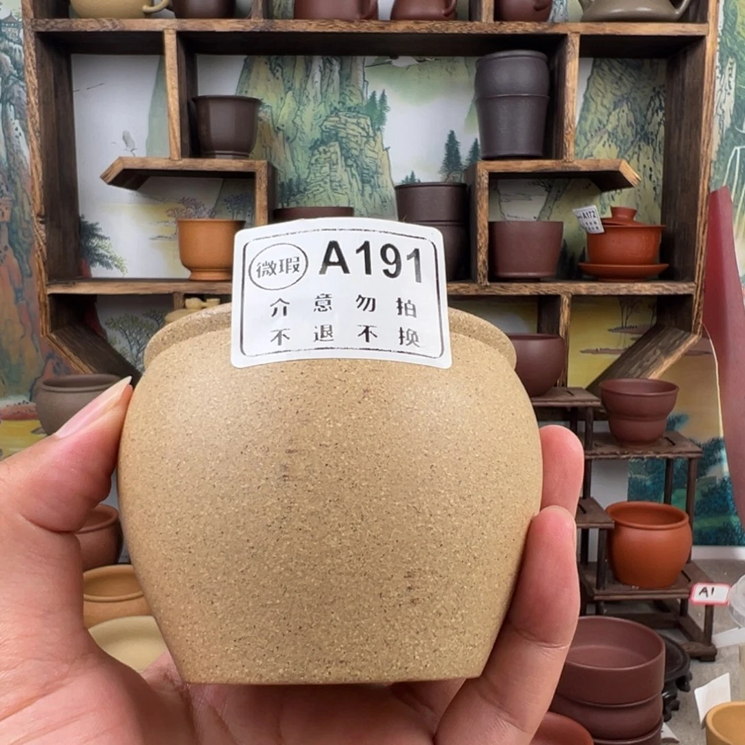 茶杯紫砂拙器甄选，纯原本矿。